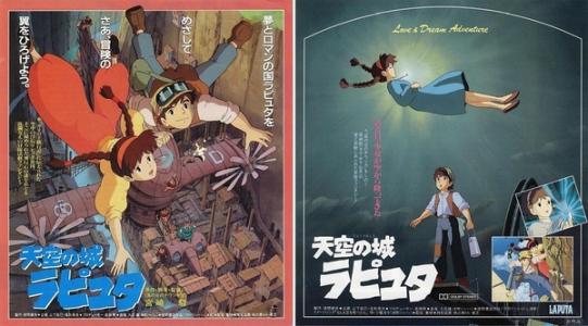 哪里可以制作日本酪农学园大学文凭毕业证